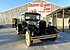 1931 Ford Model A for sale 101067394